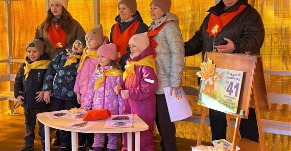 13.05.2026. Городской семинар «Организация фенологических наблюдений через инновационные способы и приемы»