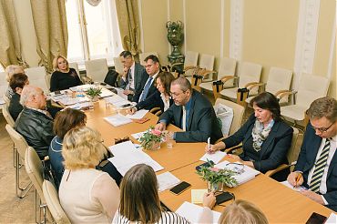 28.02.2023. II Всероссийская конференция с международным участием по ранней профориентации «Умения юных»