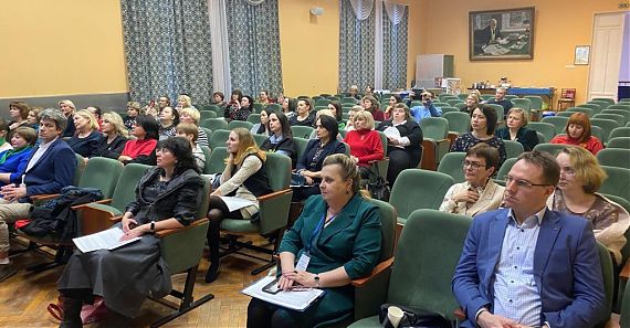 20 февраля 2026 года состоится Городской семинар в Ботаническом саду БИН РАН