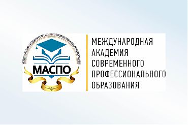 Отмена Финальных соревнований Чемпионата «УМЕНИЯ ЮНЫХ» KidS 2023-2024