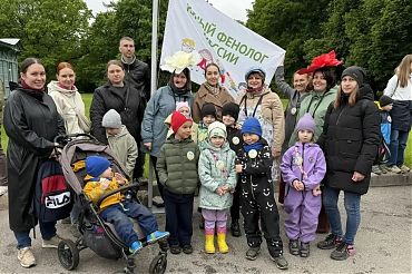 Отзывы о VIII Всероссийском фенологическом фестивале педагогических идей и инноваций. Часть 1