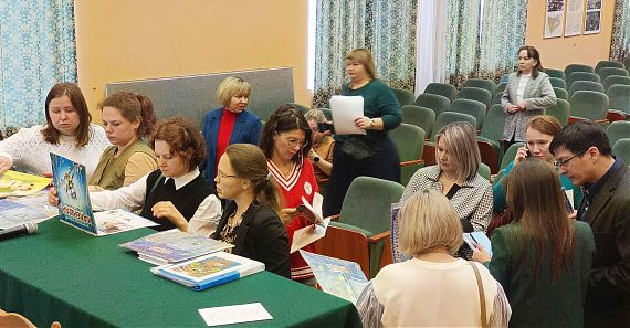 13.05.2026. Городской семинар «Организация фенологических наблюдений через инновационные способы и приемы»