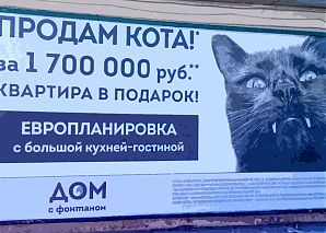 Технология управления продажами