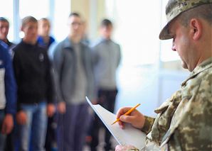 Воинский учёт и бронирование граждан, пребывающих в запасе. Делопроизводство