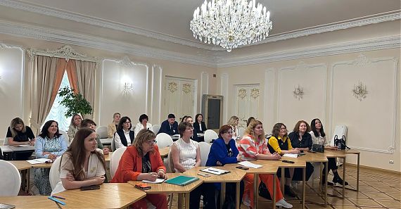 Всероссийская научно-практическая конференция «Сопровождение профессионального самоопределения: эффективные практики работы с одаренными детьми»