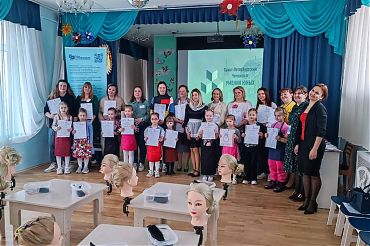 06.04.2024 Пост-релиз о финальных соревнованиях Чемпионата «Умения Юных» KidS ® 2023-2024 