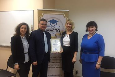Естественные науки для дошкольников
