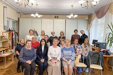 20.09.2023. Пост-релиз. Встреча педагогов сетевого профессионального сообщества педагогов ДОО Петродворцового района СПб «Город профессии: играя, я выбираю».