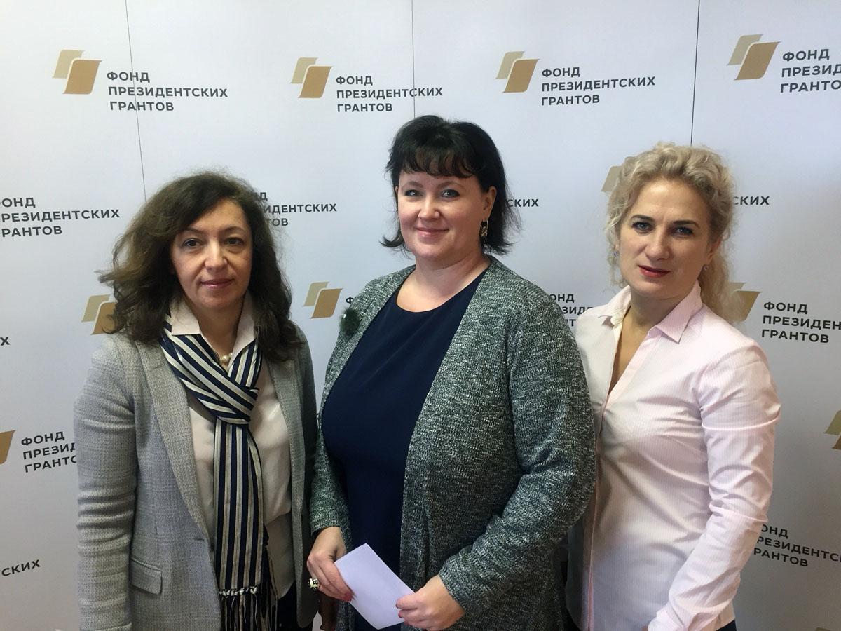Группа специалистов АНО ДПО «МАСПО», 