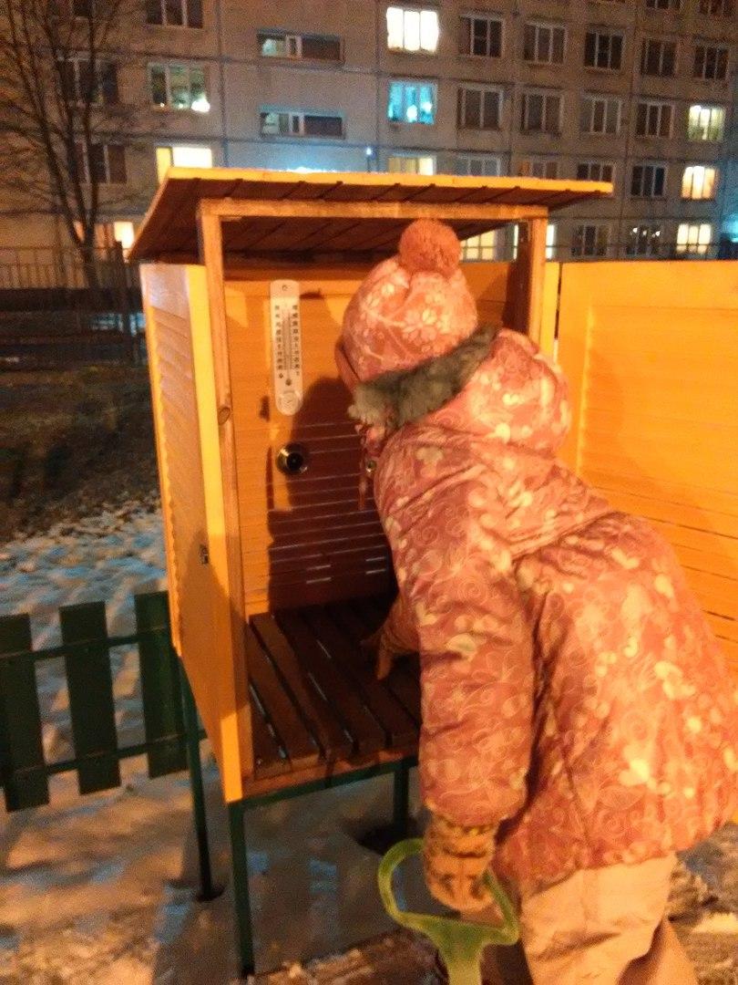 метеоплощадка в 106 саду Фрунзенского района